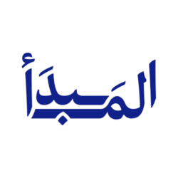 Logos_Media Partners_Al Mabdaa Logo